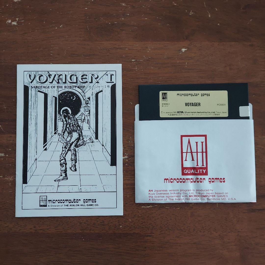 ボイジャーⅠ号　レトロパソコンゲームソフト　PC-8801　5インチFD ボイジャーⅠ号 レトロパソコンゲームソフト PC-8801 5インチFD - メルカリ