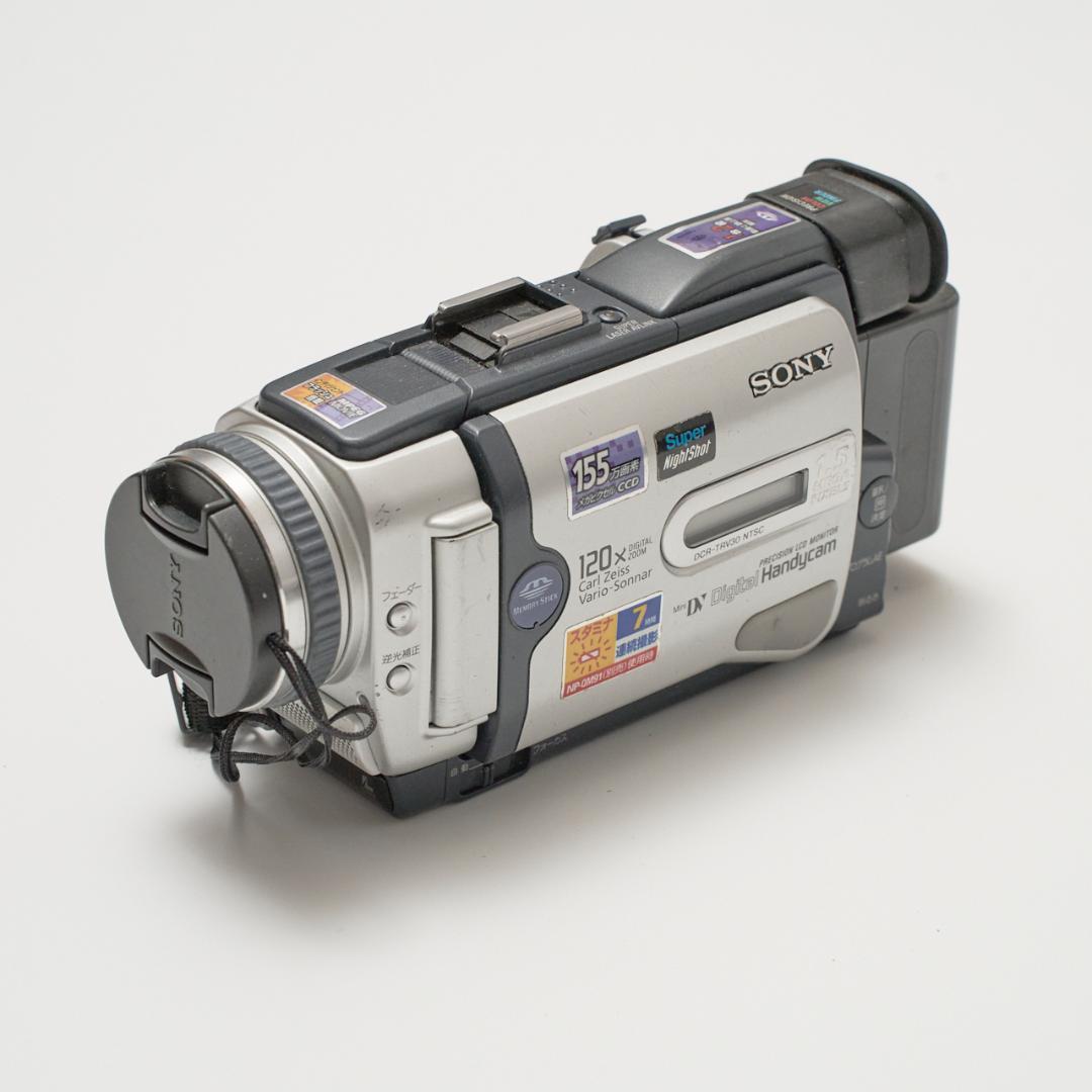Sony Digital Handycam 120倍ズーム - メルカリ