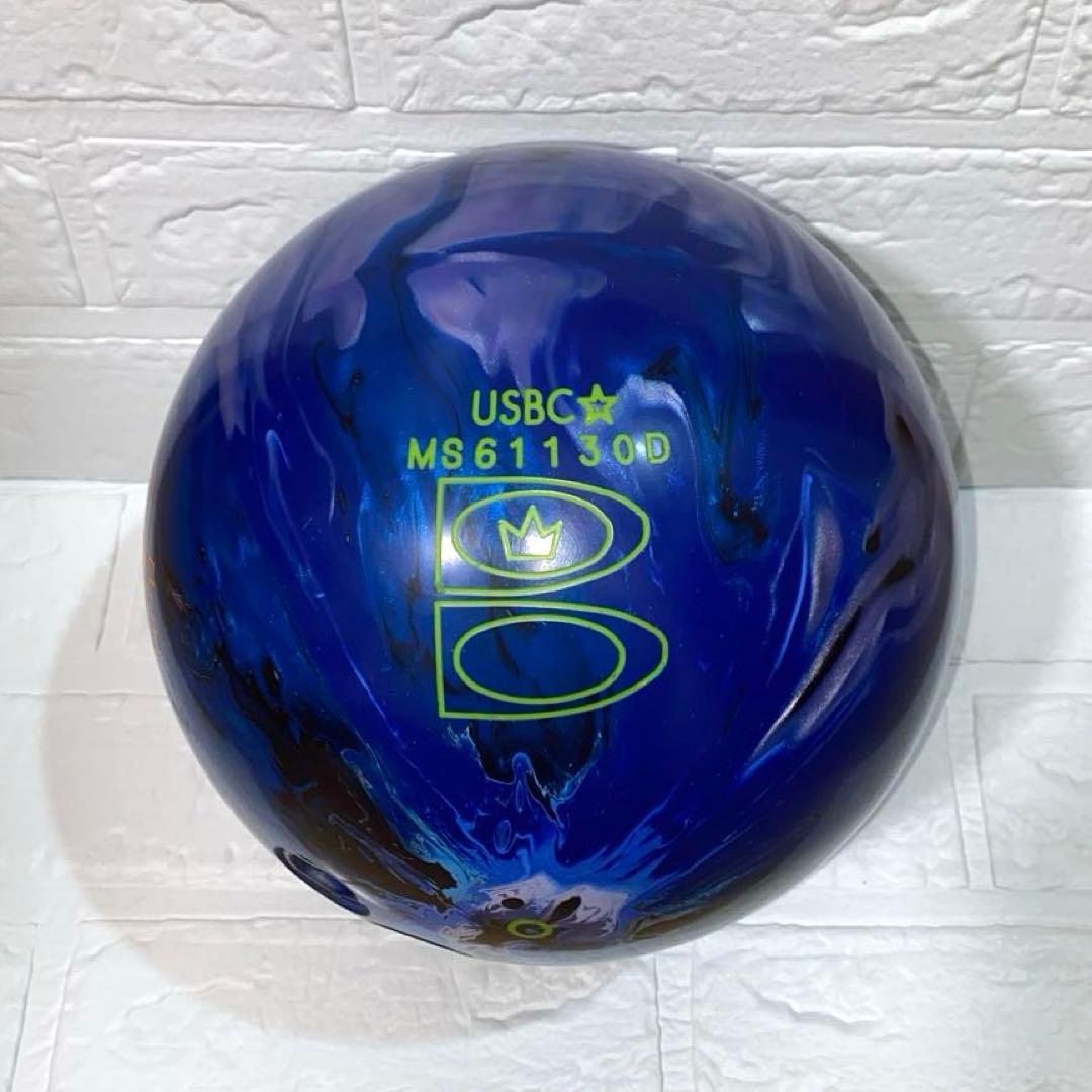 金曜日まで値下げ【美品✨】ヒプノタイズ 15ポンド ブランズウィック