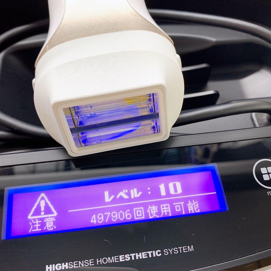 最新モデル⭐️ほぼ未使用》 ケノン ver 8.7 スーパープレミアム 2