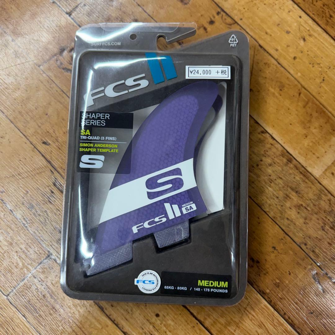 FCS2 SA TRI QUAD 5本セット　サイモンアンダーソン FCS2 SA TRI QUAD 5本セット サイモンアンダーソン Simon Anderson
