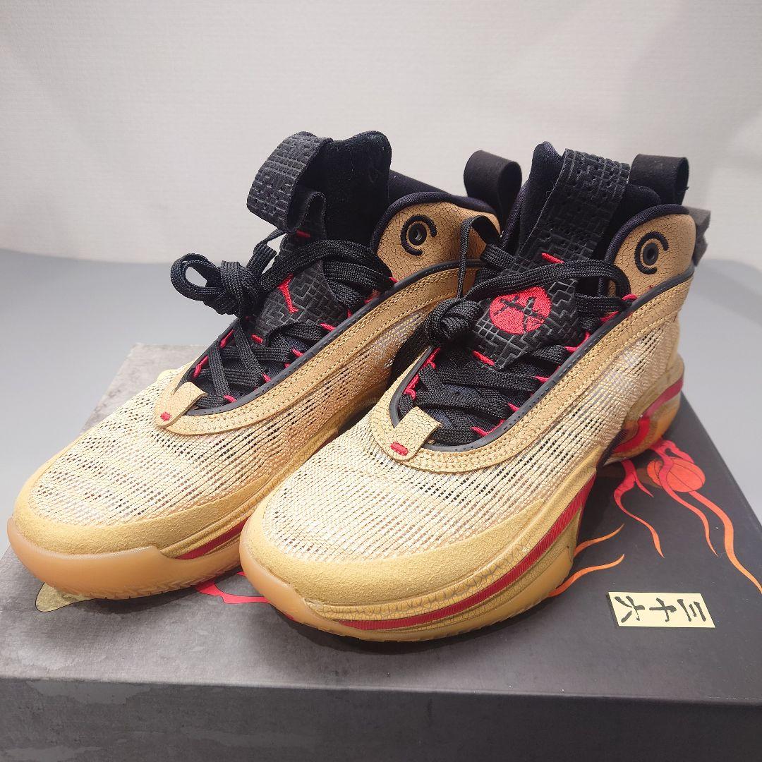 AIR JORDAN XXXVI SE RUI八村 塁 27.5cm 新品