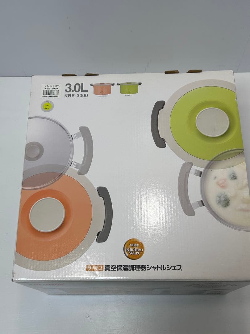 THERMOS シャトルシェフ KBE-3000 3.0L 保温調理