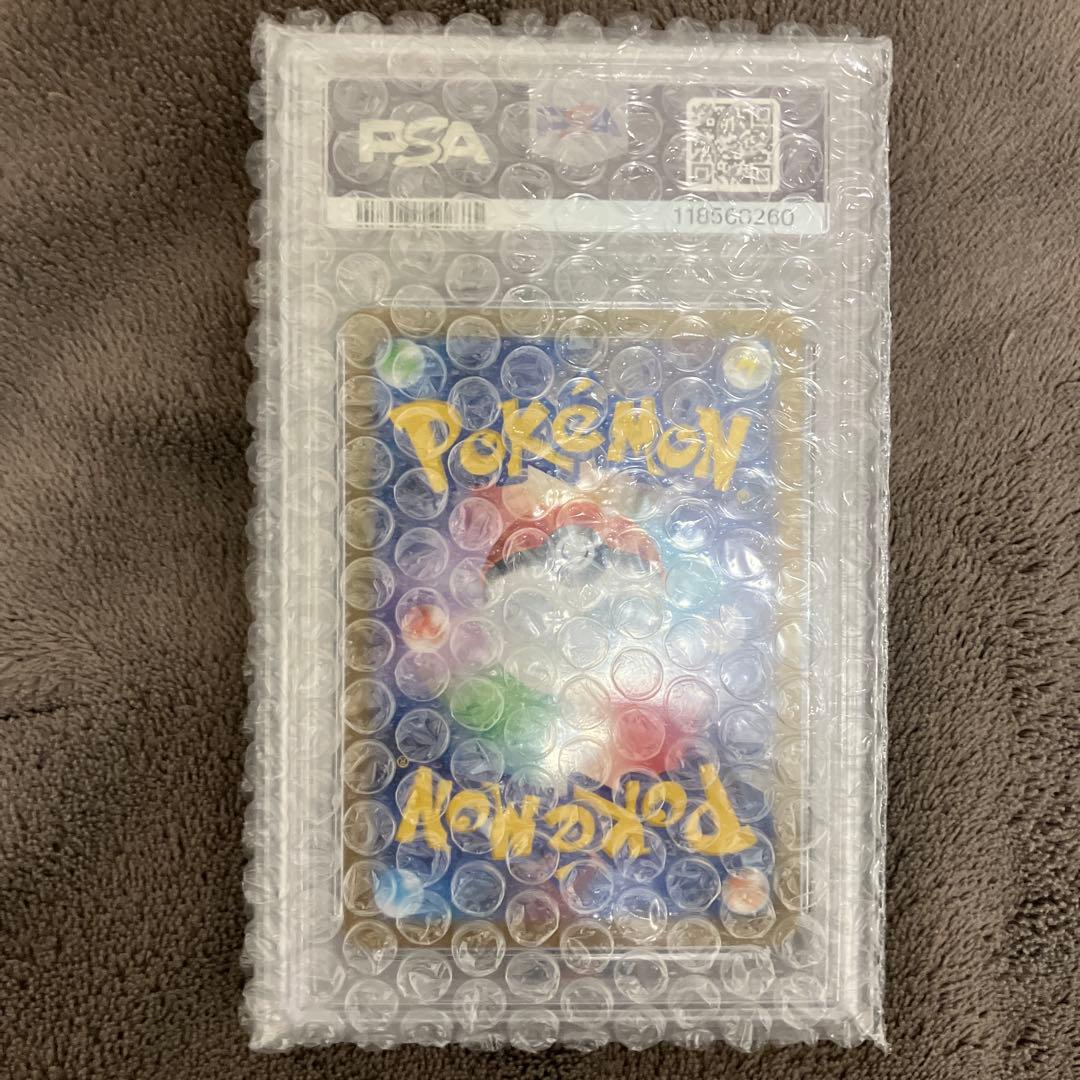 PSA10】ポケモンカード ブラッキー プロモ nagaba yu 長場雄 - メルカリ