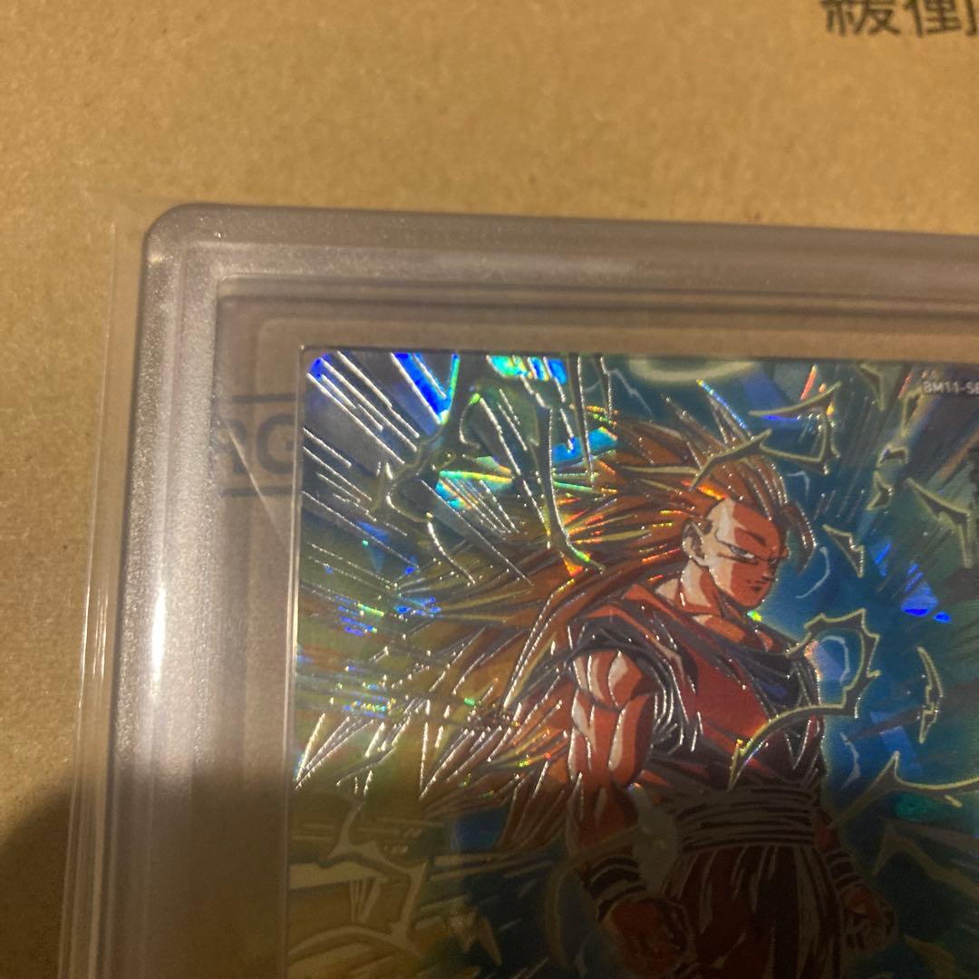 スーパードラゴンボールヒーローズ BM11-SEC ARS 鑑定品 - メルカリ