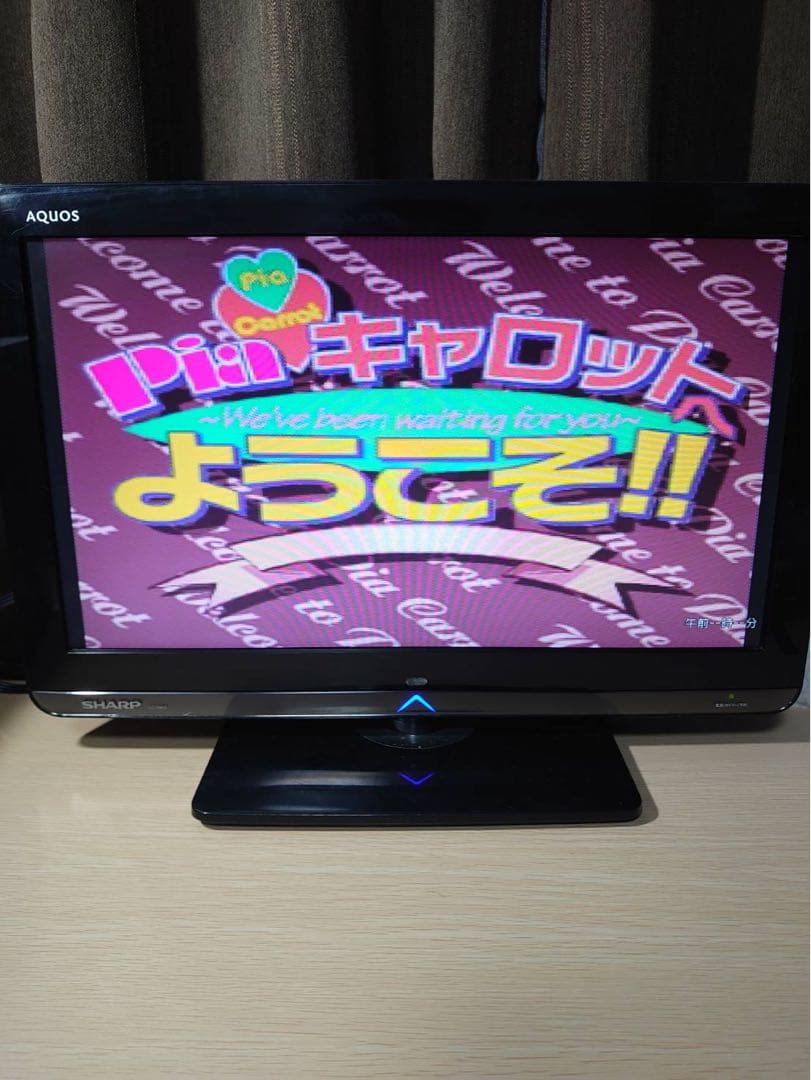 PC-FX Piaキャロットへようこそ ＣＤ 動作確認済