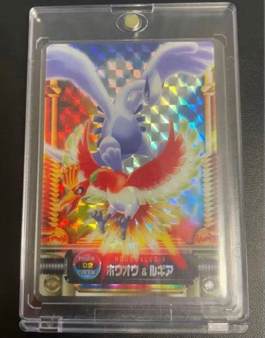 美品】ポケモンずかんカード ホウオウ&ルギア プリズムクリア 未はがし