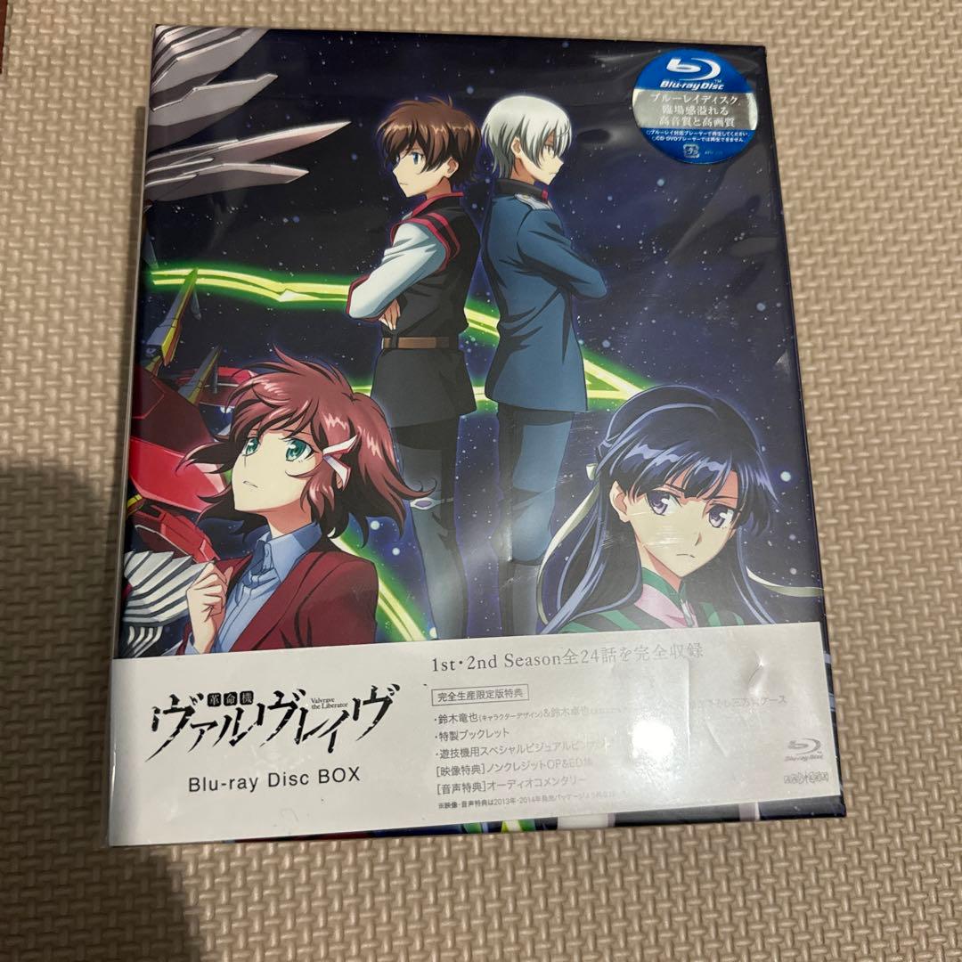 ブルーレイの通販 | jesseharrismusic.com