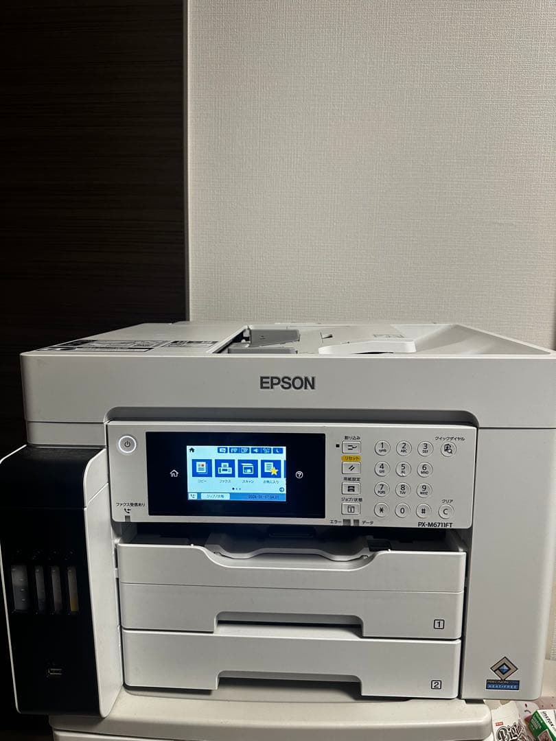 EPSON PX-M6711FT プリンター・複合機 Amazon.co.jp: エプソン プリンター エコタンク搭載 A3ノビ対応 カラー