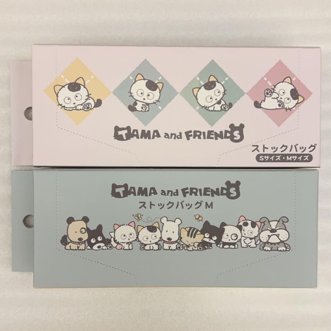 なぎさ様 リクエスト 4点 まとめ商品 - メルカリ