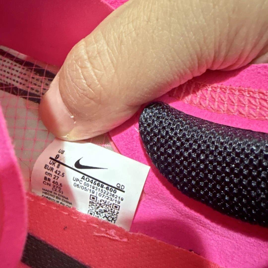 【初期】Nikeズームエックス ヴェイパーフライ next % 27.0cm