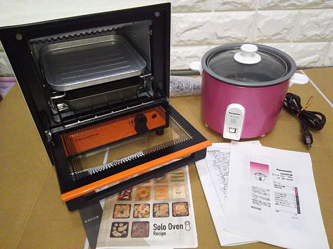 パナソニック レコルト【ちゃんと使える家電シリーズ】炊飯器