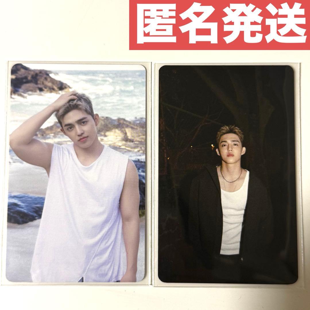 CxM HYPEVIBES エスクプス TSUTAYA 特典 トレカ セット - メルカリ