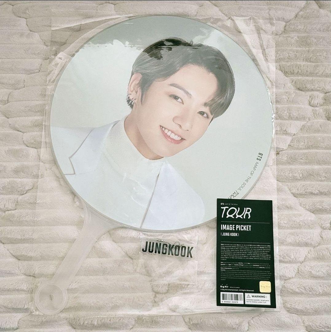 BTS【ジョングク】IMAGE PICKET/MAP OF SOUL うちわ - メルカリ