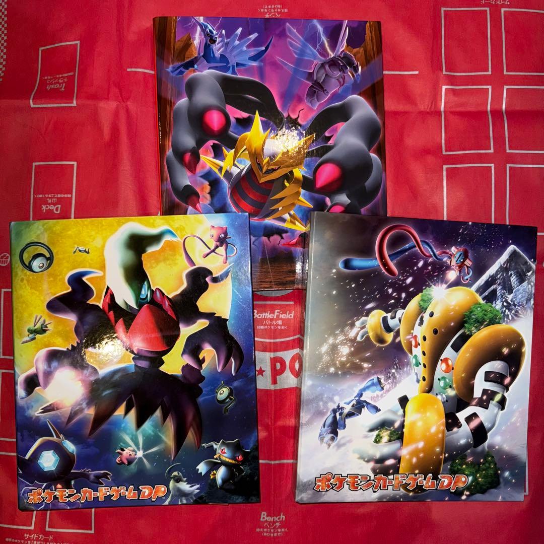 ポケモンカード コレクションファイル dp Amazon.co.jp: ポケモンカードゲーム スカーレット＆バイオレット