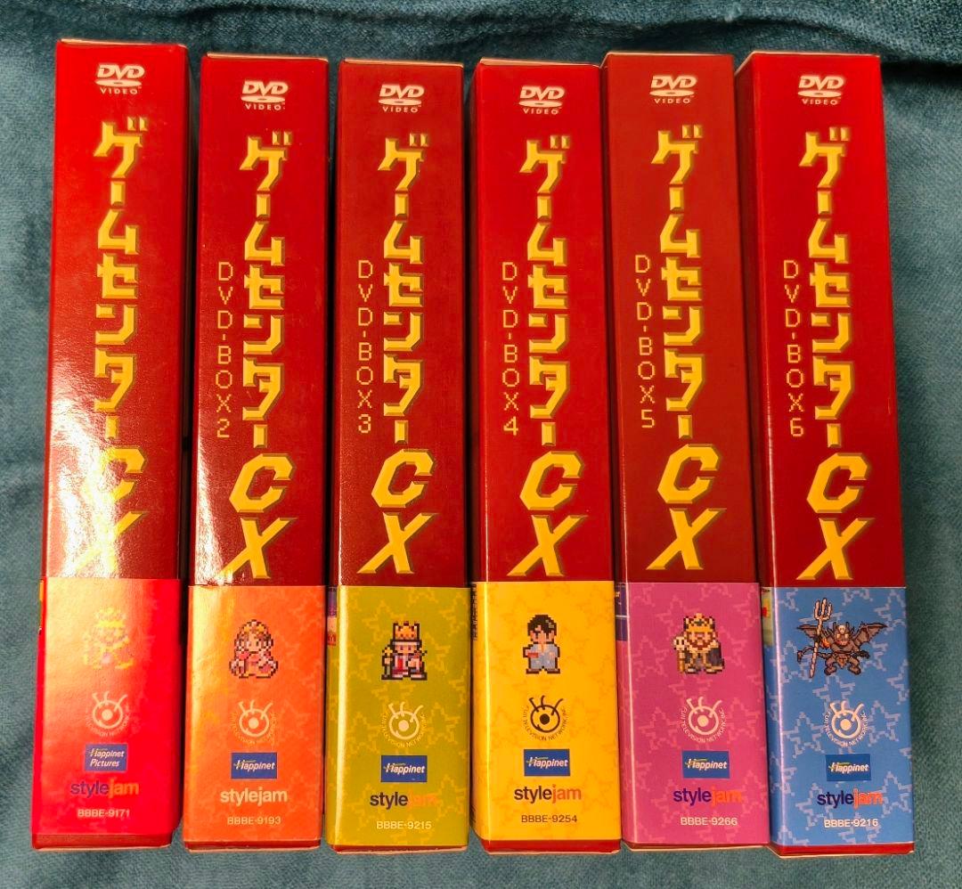 ゲームセンターCX DVDボックス 6セット - メルカリ