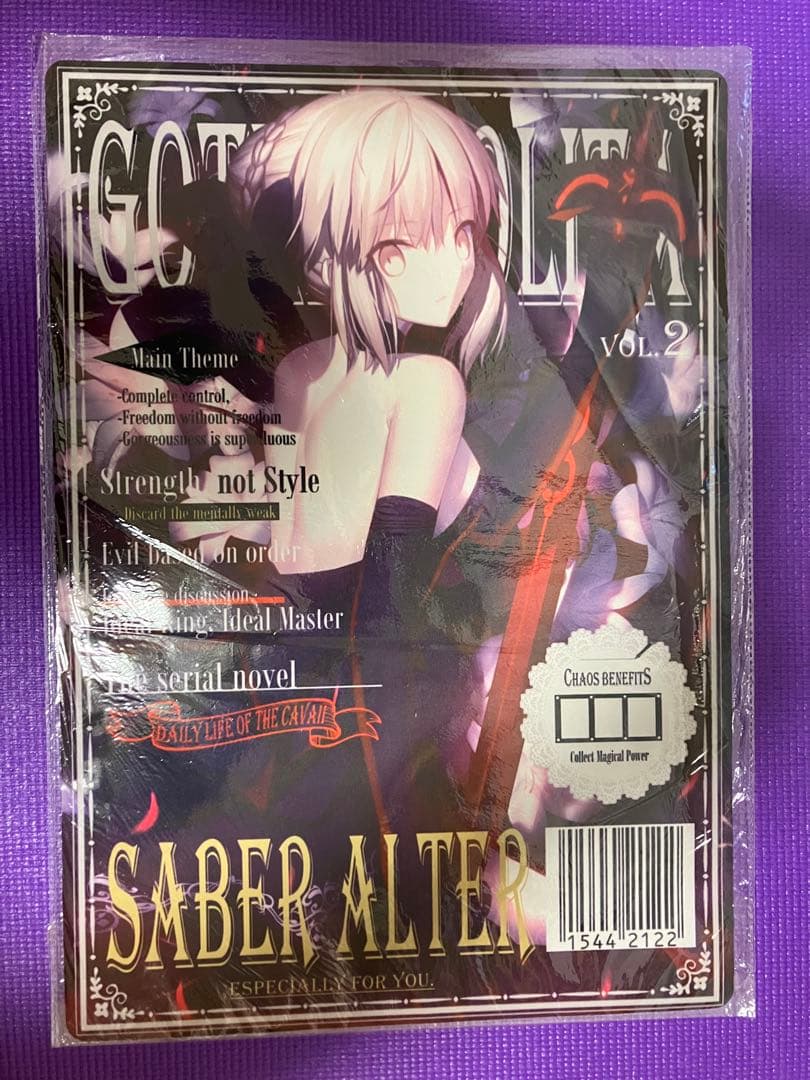 fate FGO セイバーオルタ プレイマット - メルカリ
