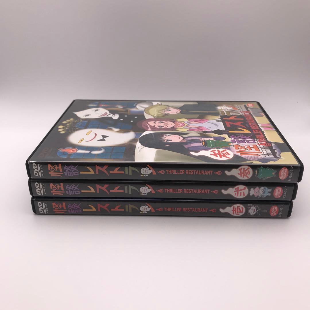 怪談レストラン DVD 全巻　レア　希少品