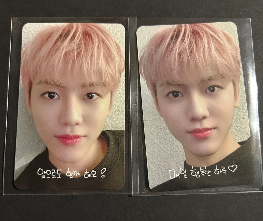 NCT DREAM ジェミン トレカ ペンミ - メルカリ