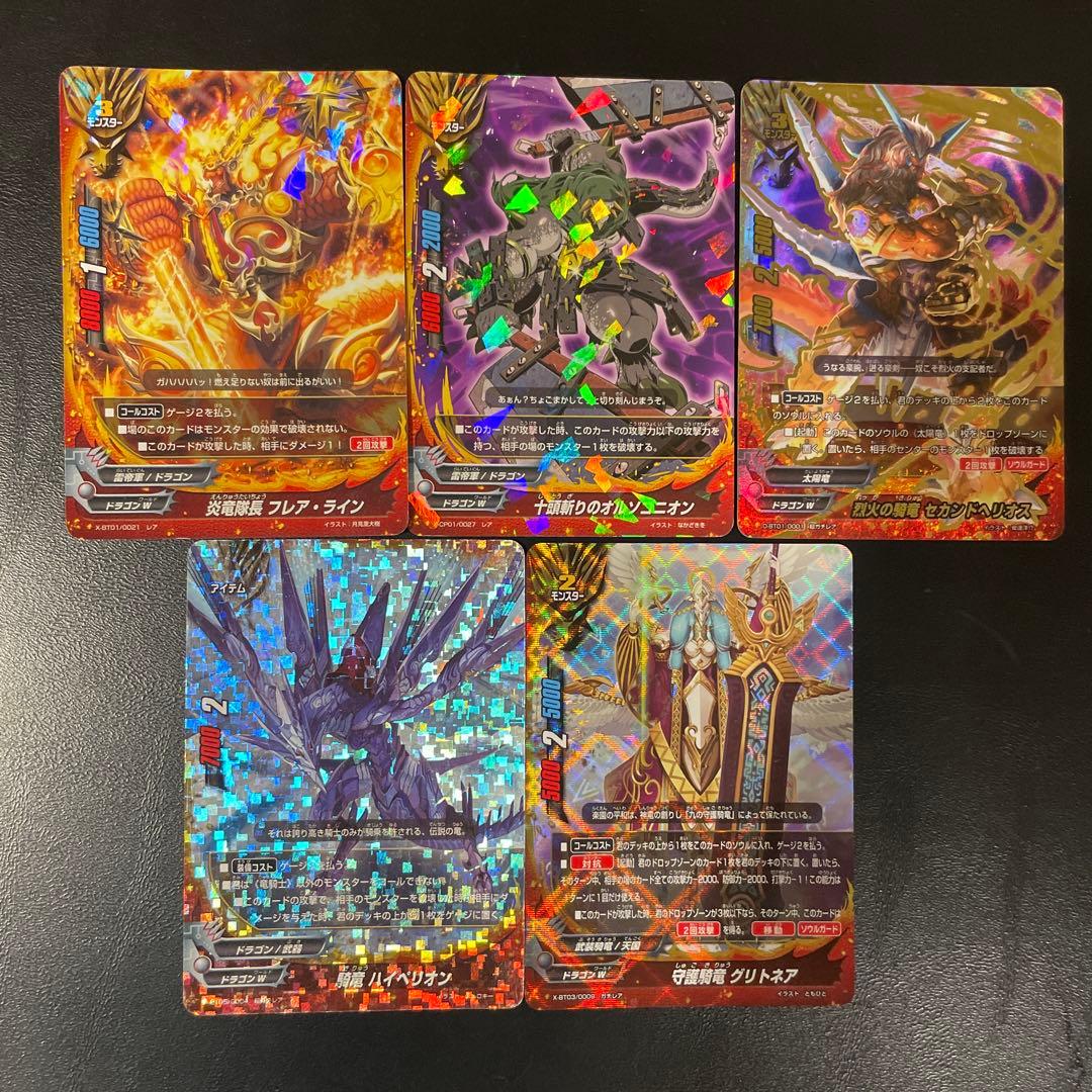 バディファイト トレーディングカードセット - メルカリ