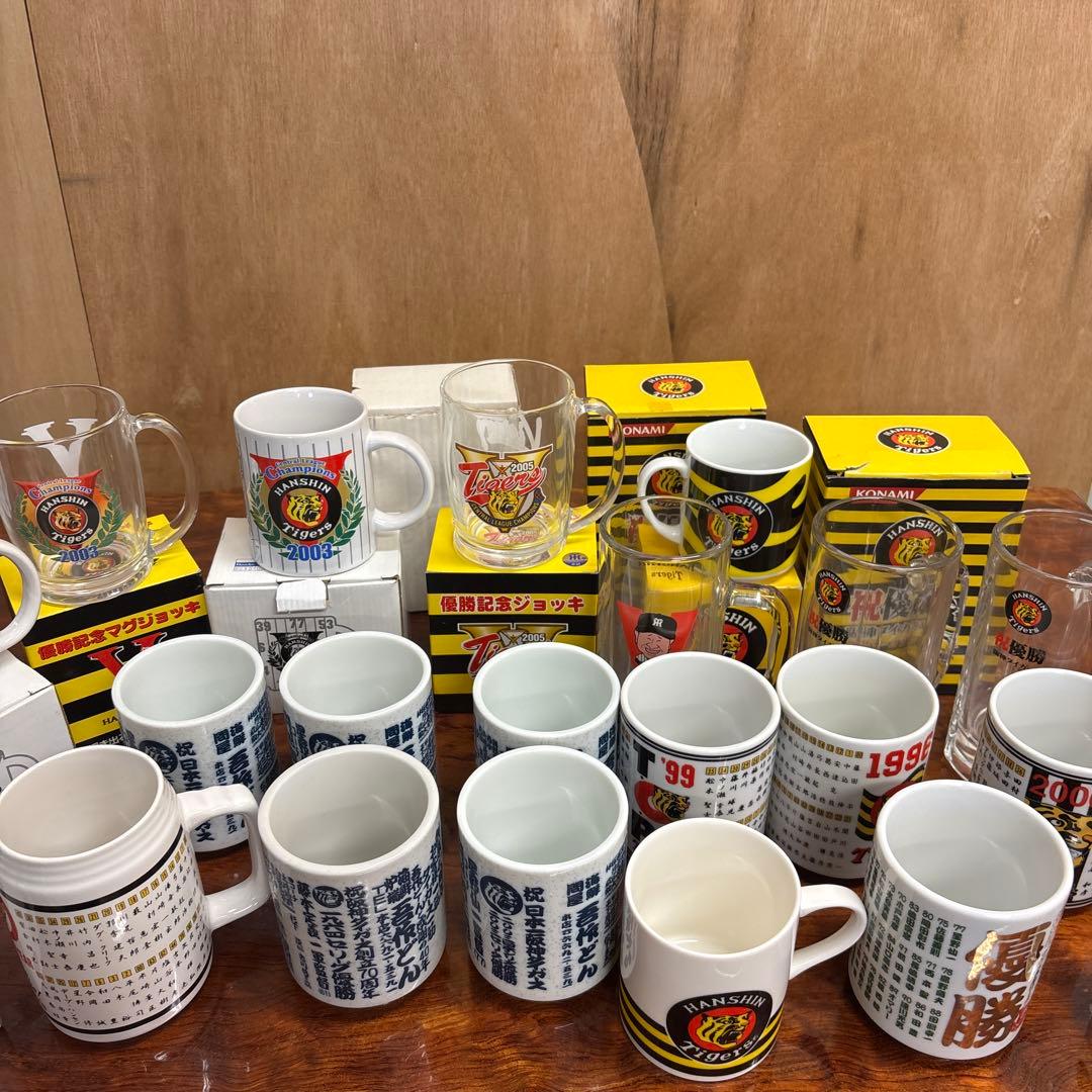 阪神タイガース 優勝記念マグカップセット 0304o356 - メルカリ