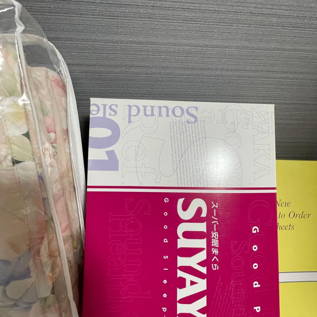 おまけ3つ! 新品 ヘルスウェーブ DCX