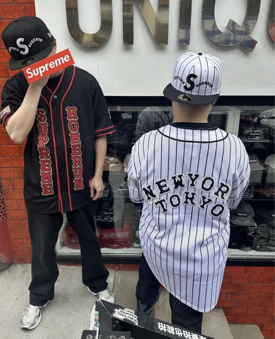 Supreme®/Homerun Baseball Jersey - メルカリ