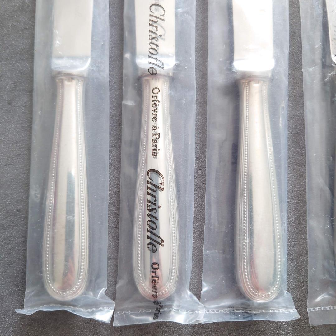 クリストフル パール デザートナイフ 未開封 6点 - メルカリ