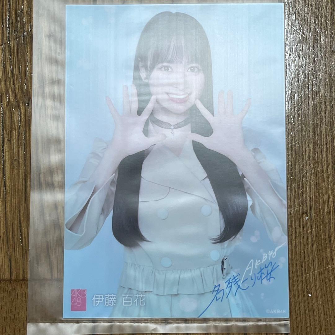 まさぴ0408様 リクエスト 4点 まとめ商品 - メルカリ