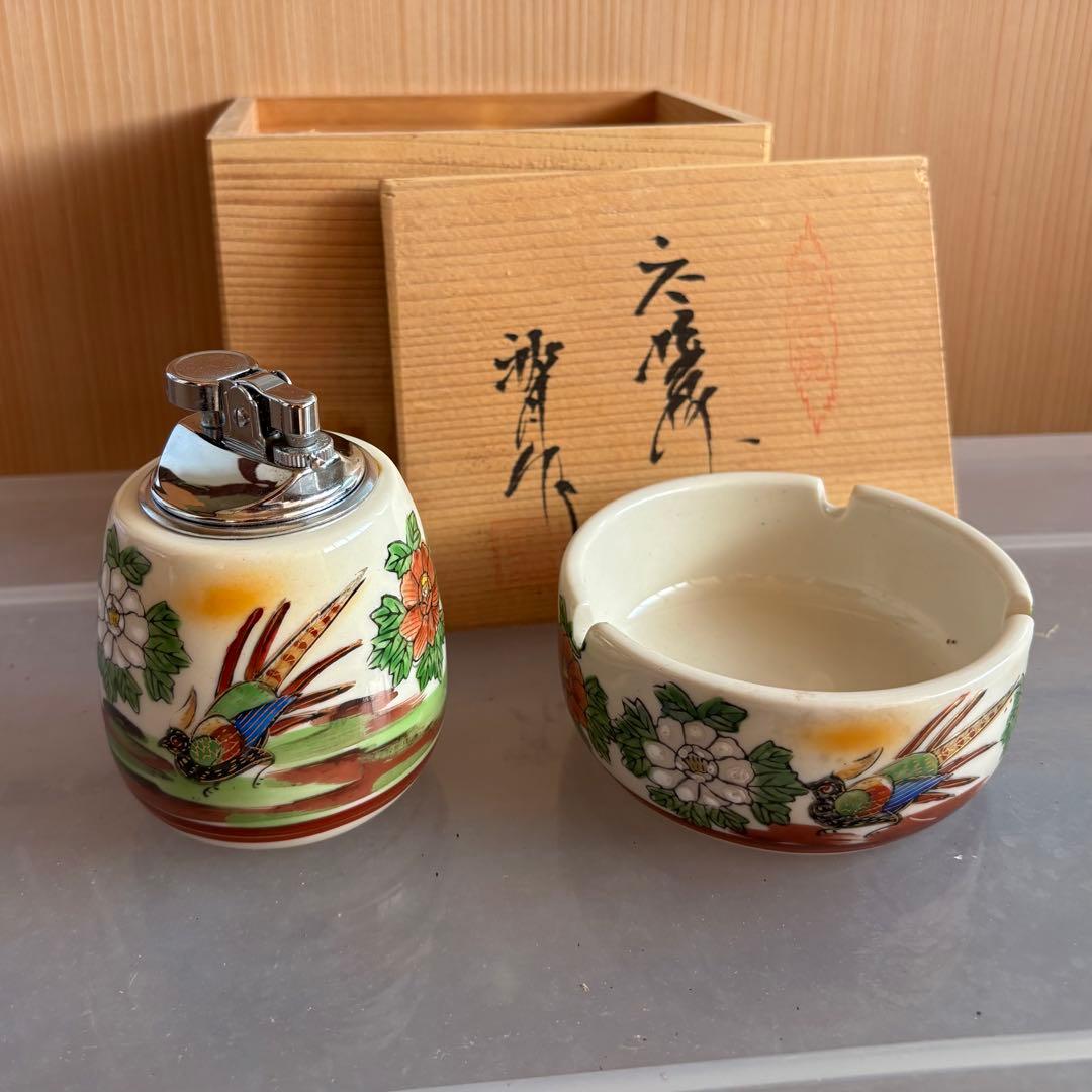 昭和レトロ】】九谷焼卓上ライターと灰皿のセット - メルカリ