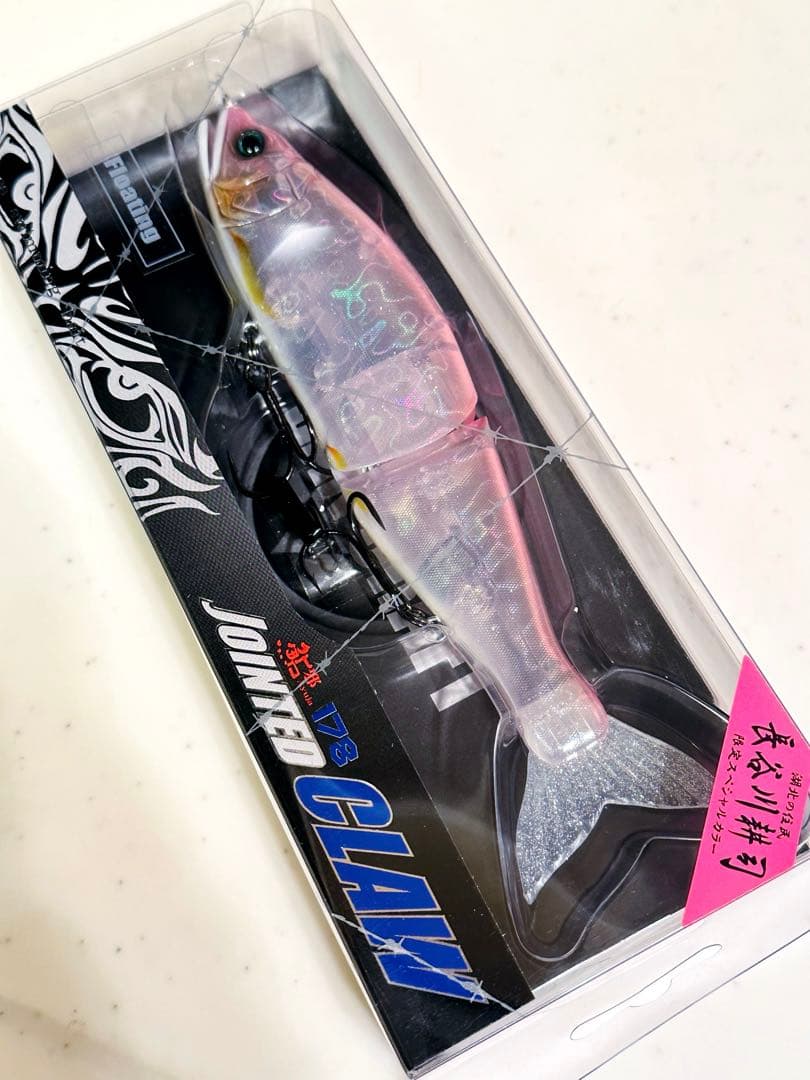 ガンクラフト ジョイクロ178F 長谷川ピンク ( シフト 183 ラチェット