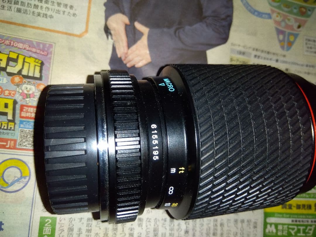 アンティーク 骨董品 リサイクル品 アナログカメラレンズ(トキナ製