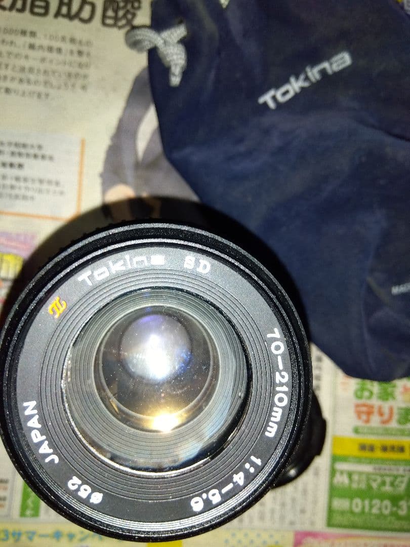 アンティーク 骨董品 リサイクル品 アナログカメラレンズ(トキナ製