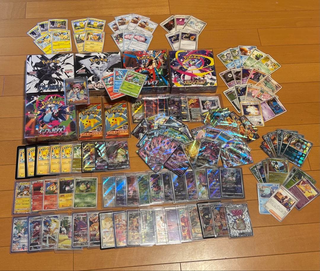 ポケモンカード引退品　48h限定セール ポケモンカード ポケカ 引退品 まとめ売り ノーマルカード×200枚