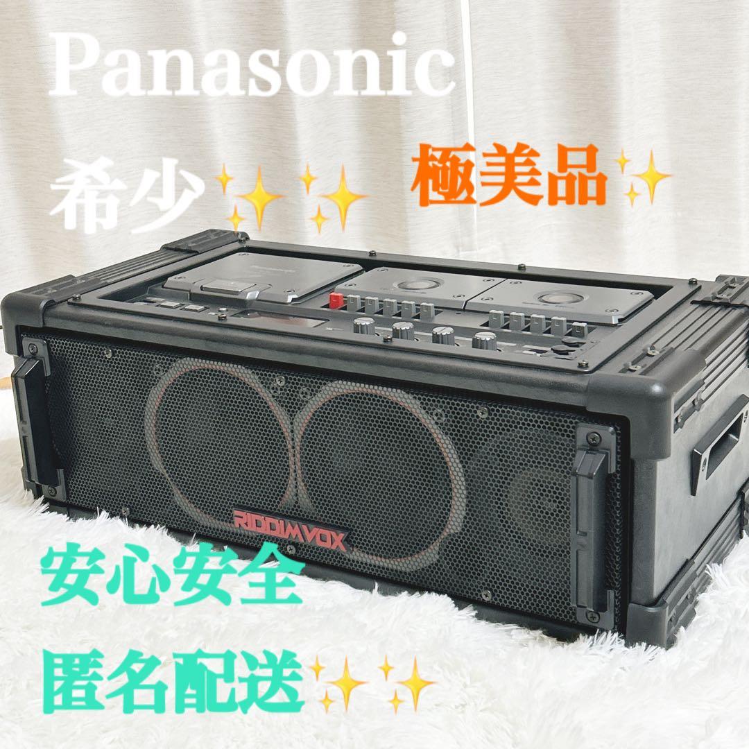 極美品　PANASONIC パナソニック RX-PA7 CDラジカセ　希少 Yahoo!オークション -「パナソニック cdラジカセ rx-pa7」(家電、AV