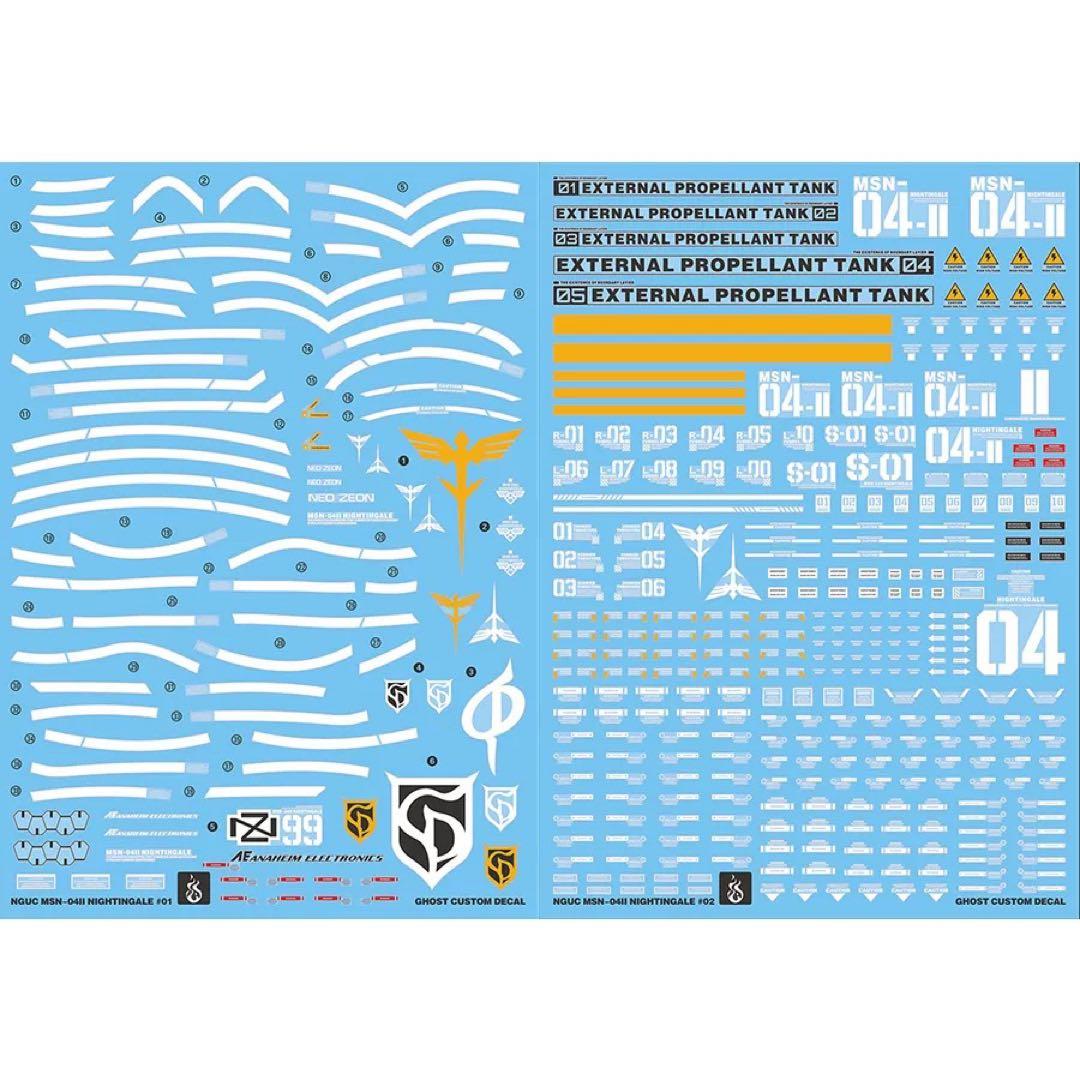 tmd様 リクエスト 3点 まとめ商品 - メルカリ