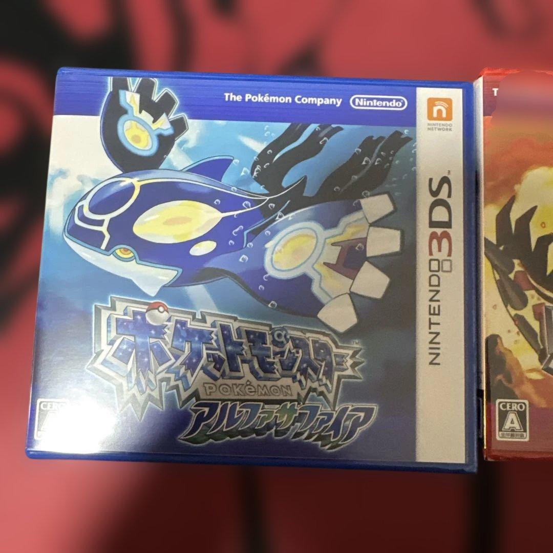 新品未開封】2本セット ポケットモンスター オメガルビー アルファ