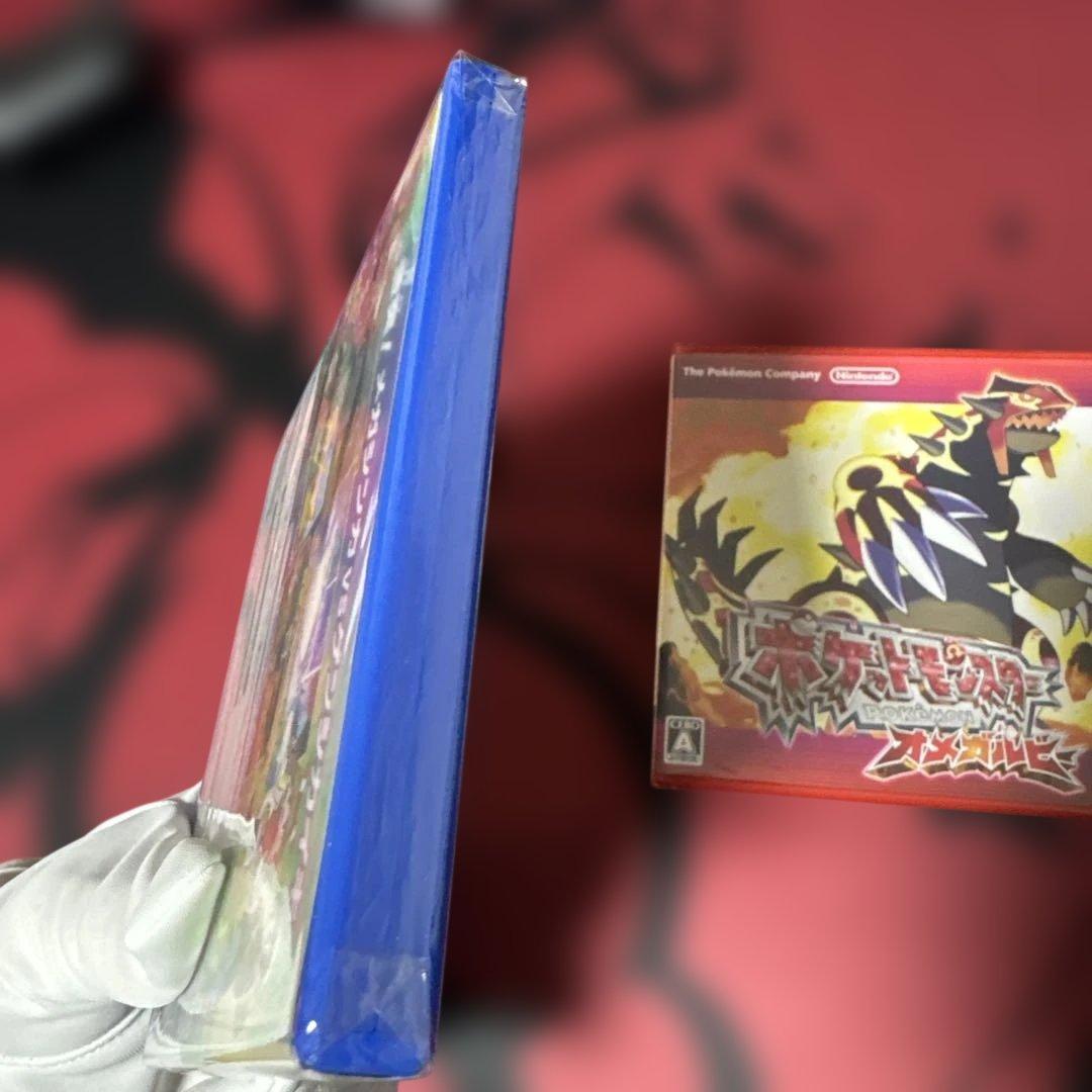 新品未開封】2本セット ポケットモンスター オメガルビー アルファ