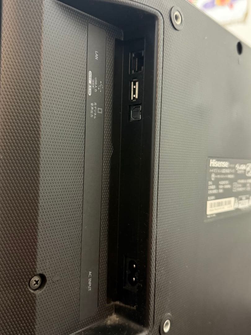 2018年製 Hisense 32型 液晶テレビ HJ32K3120 - メルカリ