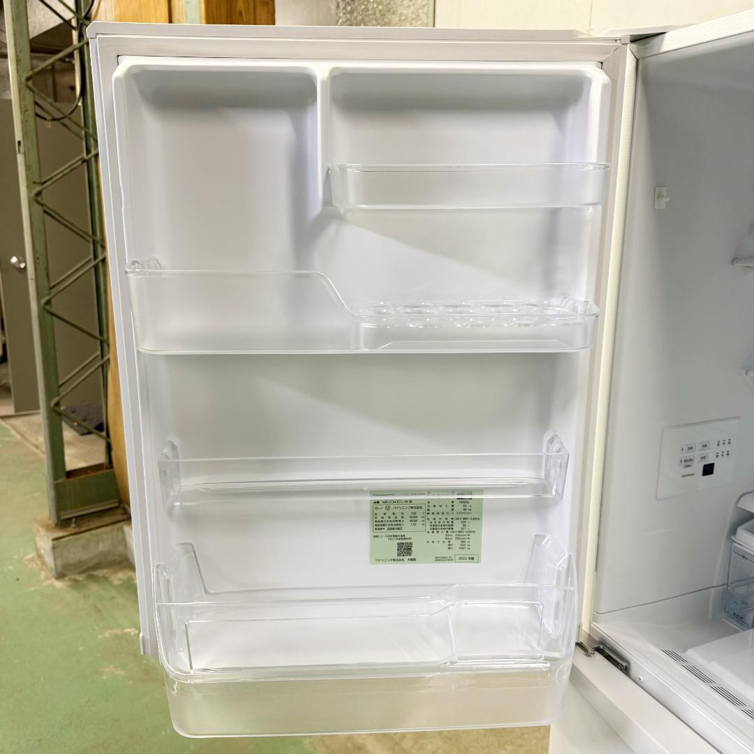 Panasonic 3ドア 冷蔵庫 大型 335L 2022年製 KR0183 - メルカリ