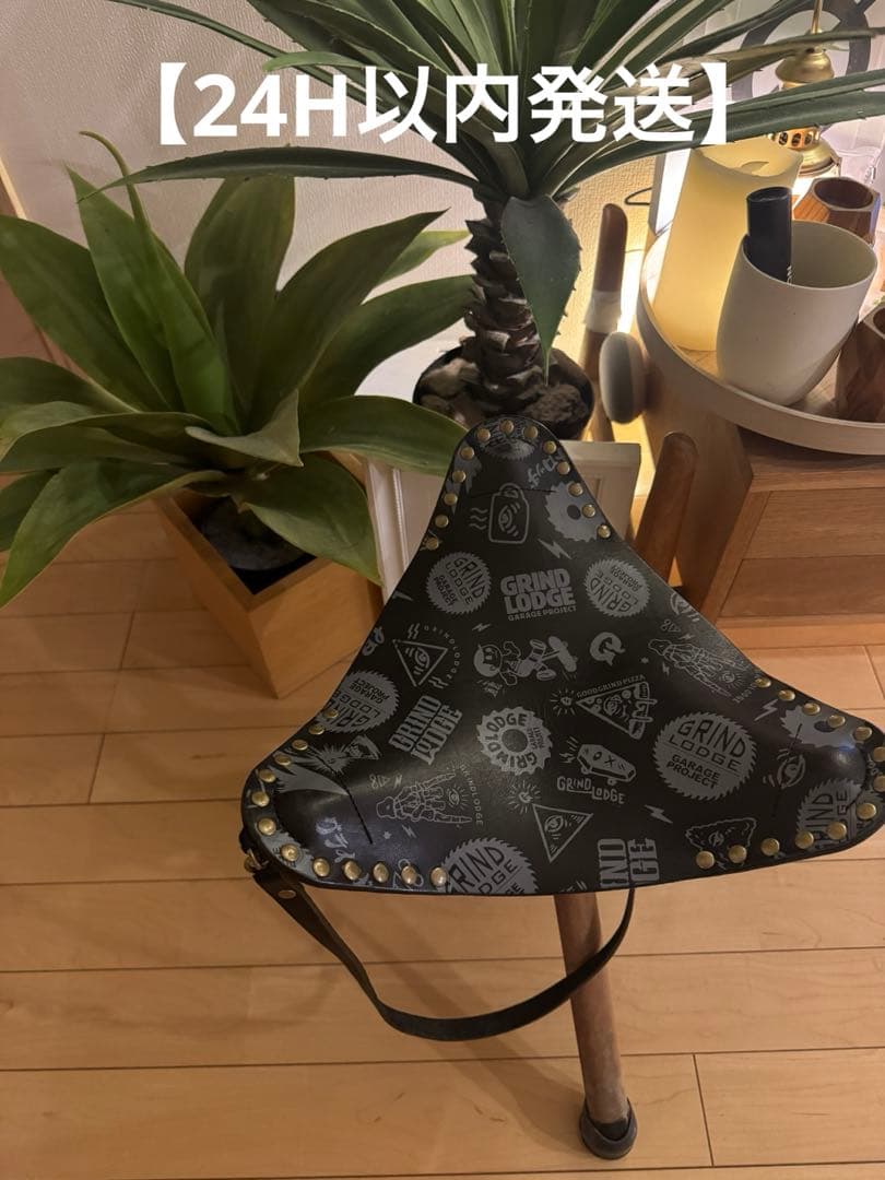 GRINDLODGE　boab　ハンティングチェア グラインドロッヂ af7c5661a2babcf49edde479de0295