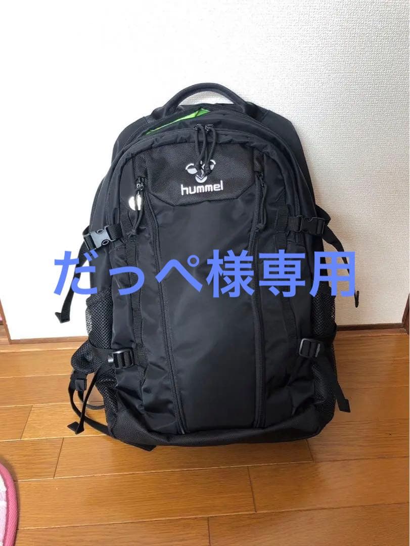 ガンバ大阪 リュック - メルカリ