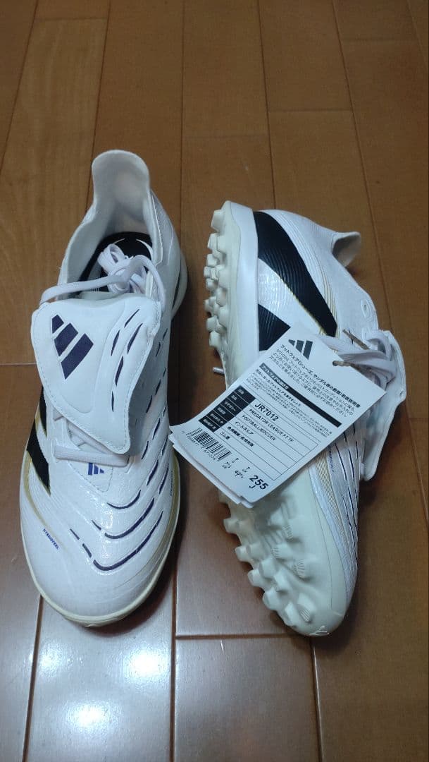 アディダス プレデター LEAGUE FT TF 25.5cm ジダン ベッカム