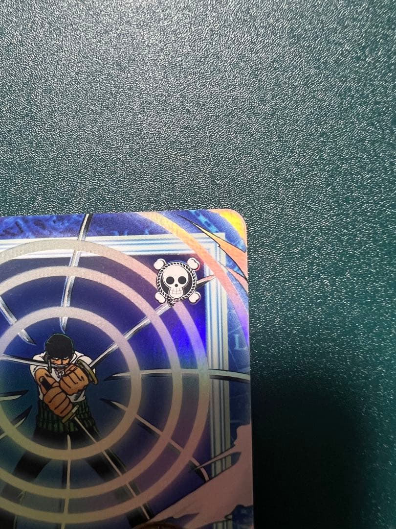 ワンピース カードダス ハイパーバトル S34 ゾロ 三千世界 初期 - メルカリ