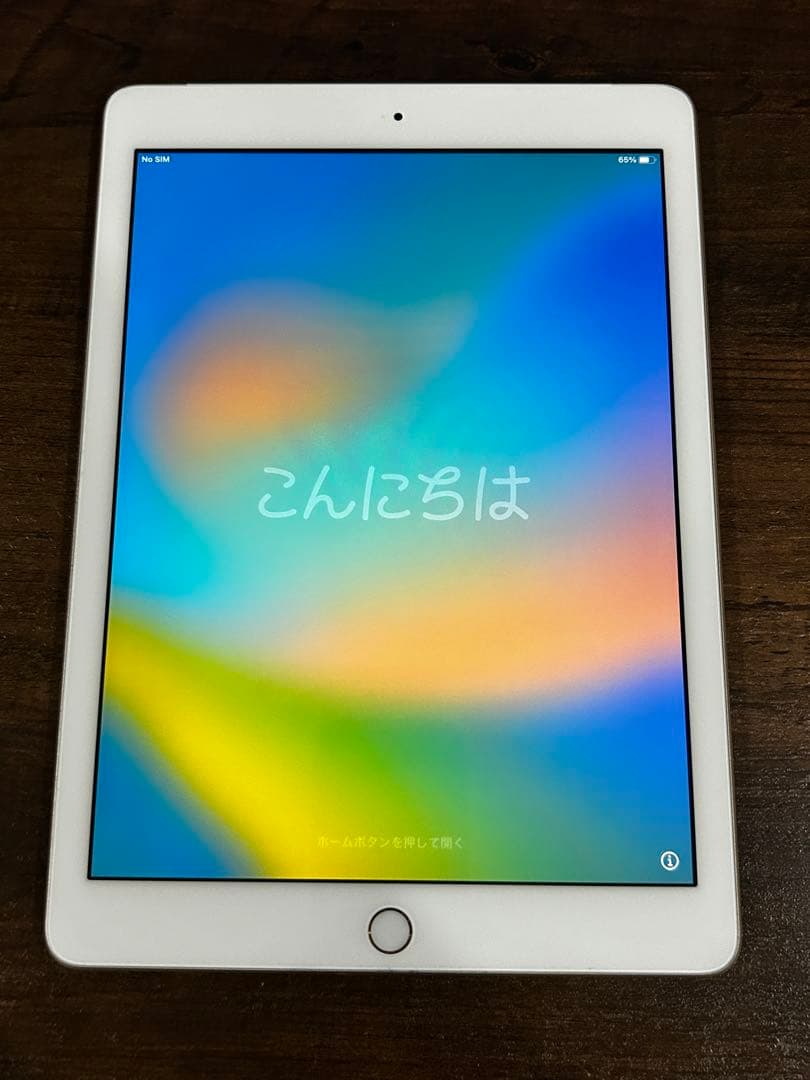 yu　iPad 第5世代 Wi-Fi+ Cellular 32GB Restored Apple iPad 5th Generation 32GB Wi-Fi - Gold (Refurbished