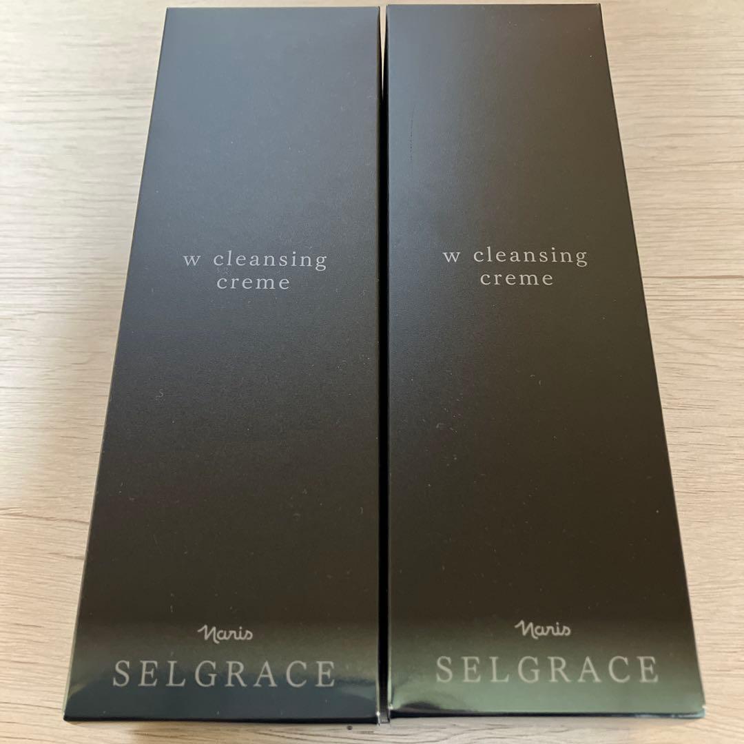 2本セット】セルグレース Wクレンジング クリーム - メルカリ