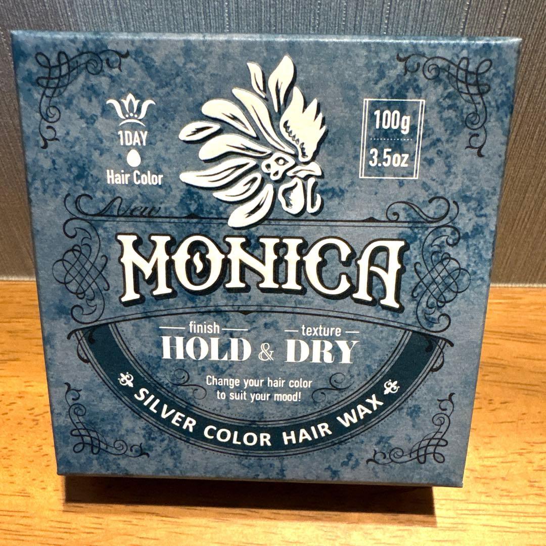 新品未開封 ニューモニカ MONICA シルバー カラーワックス 100g - メルカリ