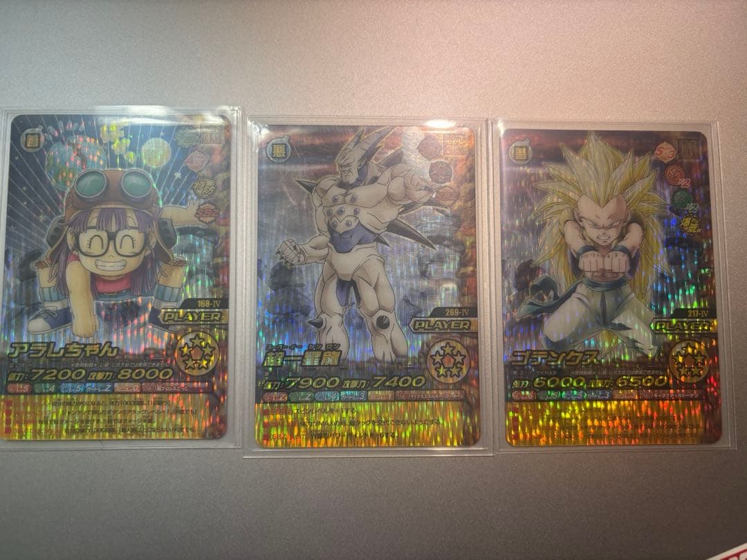 ドラゴンボール W爆裂インパクト 禁レア 3枚 データカードダス4周年