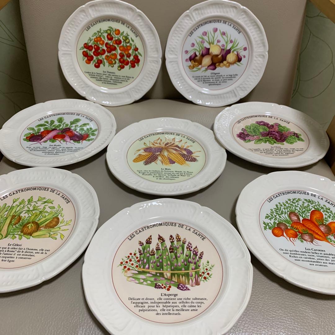 GIEN FRANCE ジアン　アンティーク　皿　8枚　野菜柄　ヴィンテージ フランスアンティークプレート GIEN ジアン あざみ柄 アンティーク食器