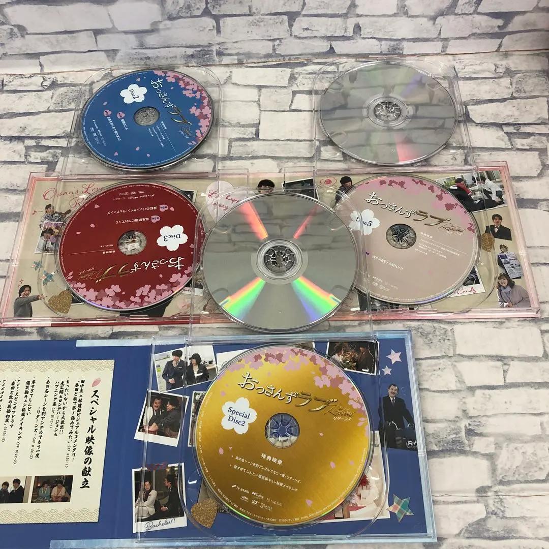 おっさんずラブ-リターンズ DVD-BOX - メルカリ